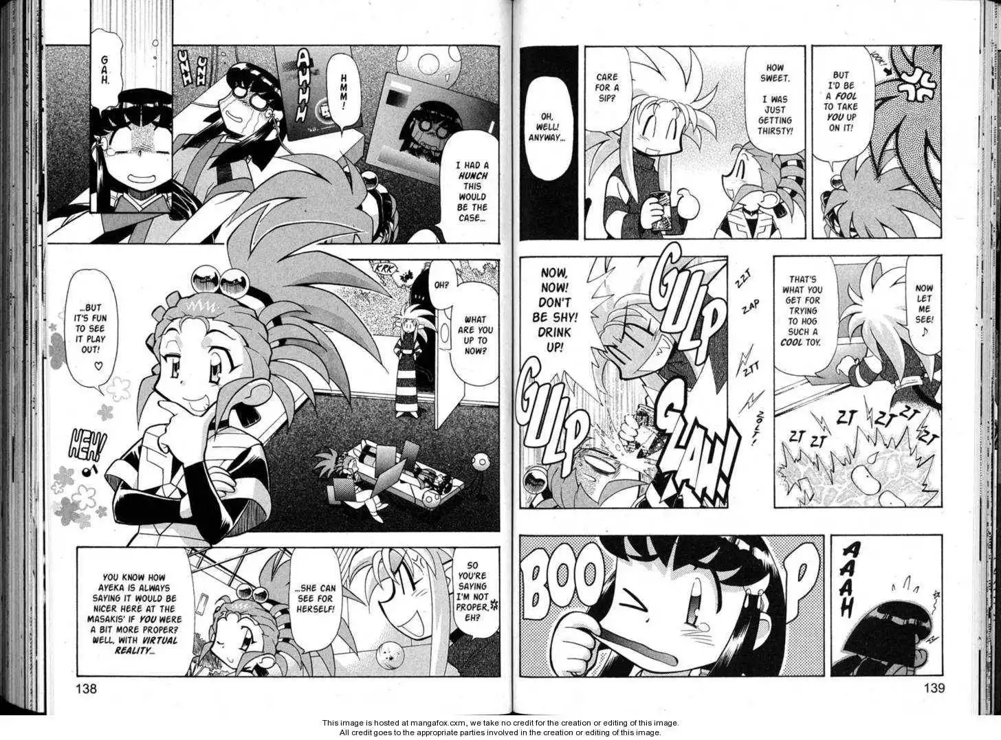 Shin Tenchi Muyo Chapter 7 71